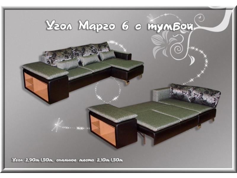 угловой диван марго 6 с тумбой в Тюмени