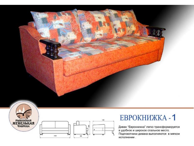 диван прямой ярославич еврокнижка в Тюмени