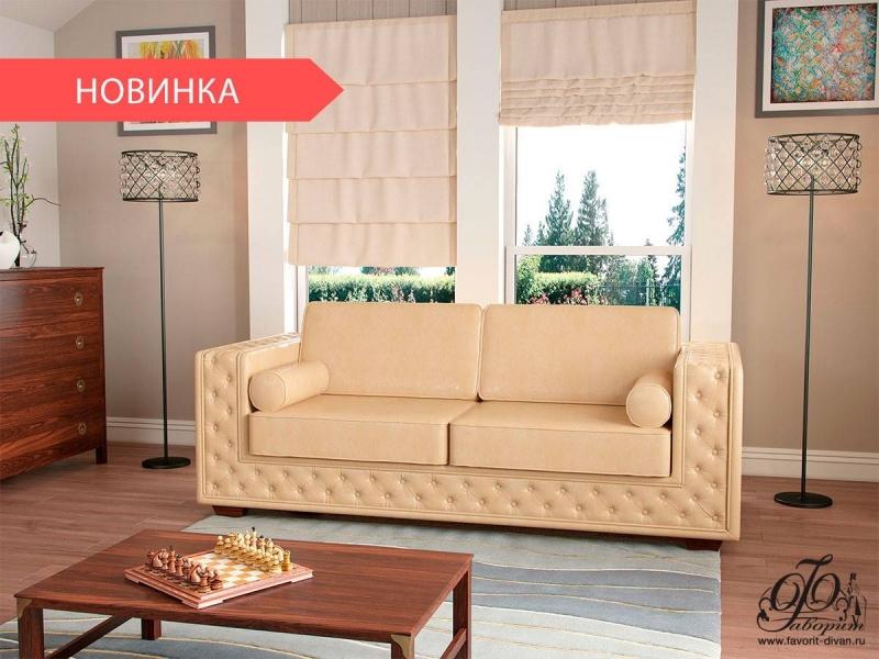 диван эстор двойной в Тюмени