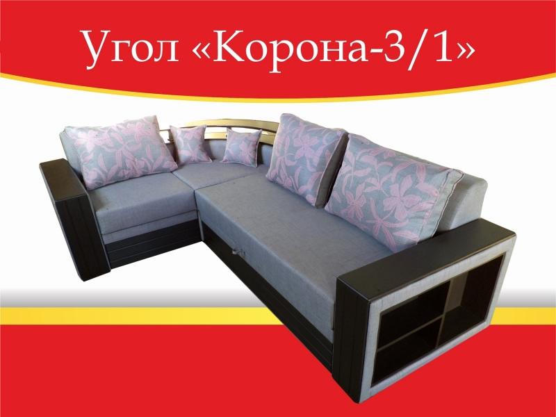 угловой диван корона-3/1 в Тюмени