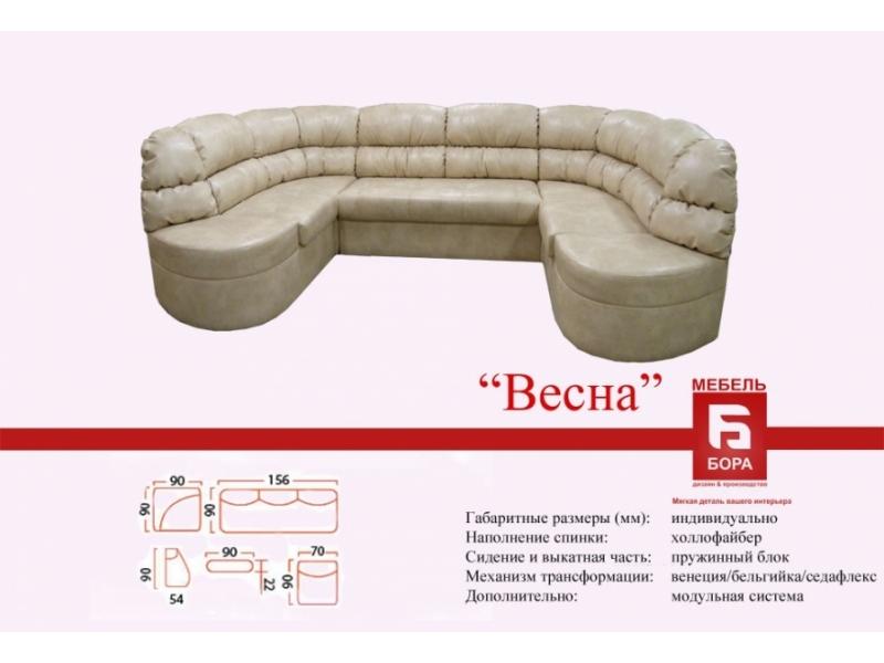 модульный диван весна в Тюмени