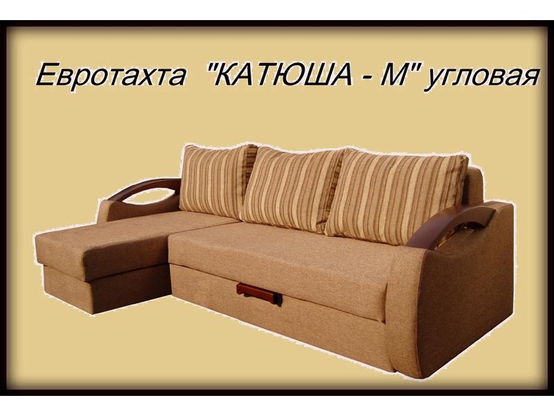 угловой диван катюша м в Тюмени