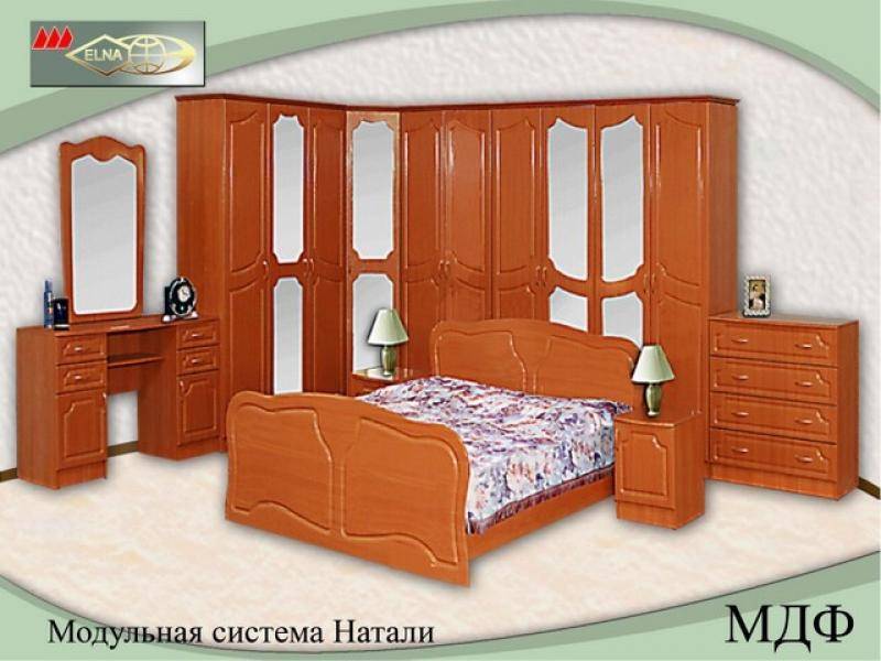 спальня модульная натали(мдф) в Тюмени