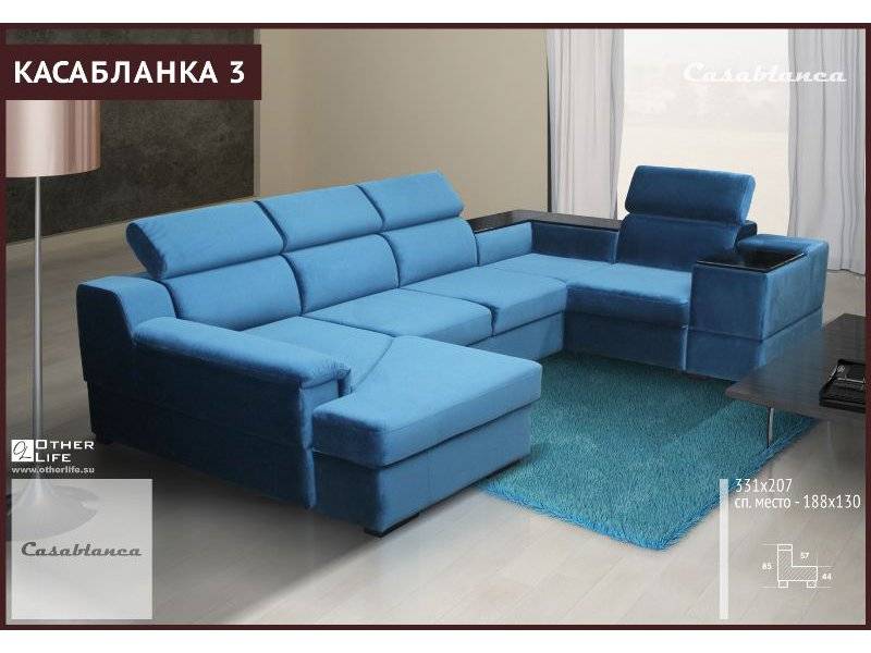 модульный диван касабланка 3 в Тюмени