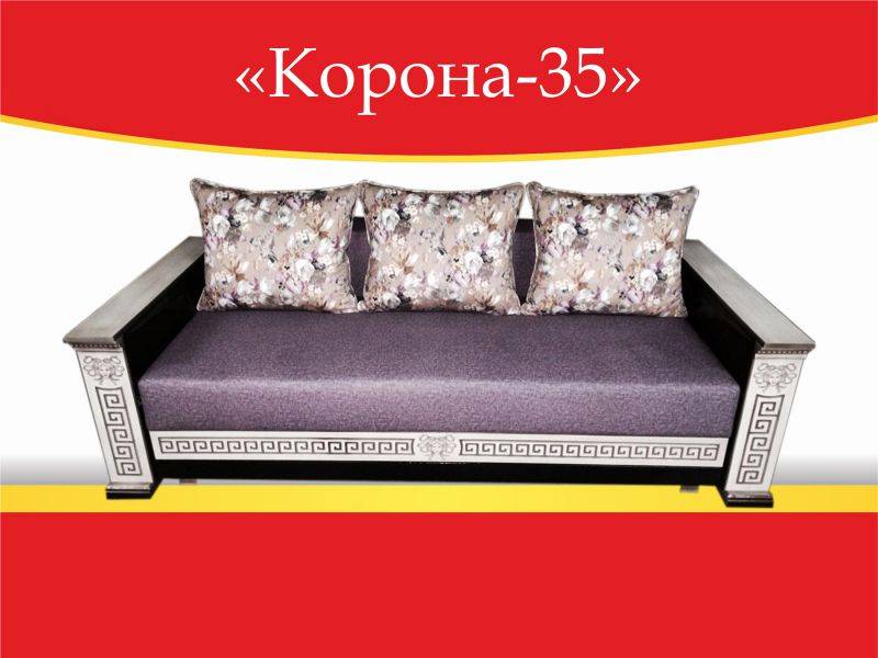 диван прямой корона-35 в Тюмени