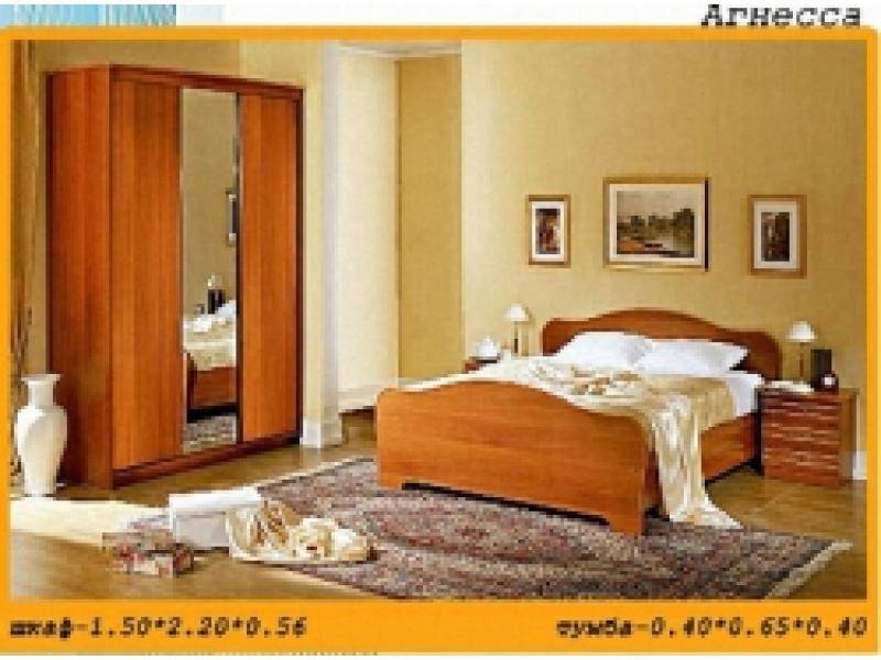спальный гарнитур агнесса в Тюмени