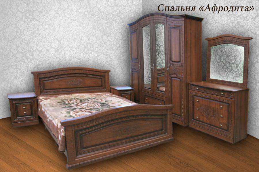 спальня афродита в Тюмени