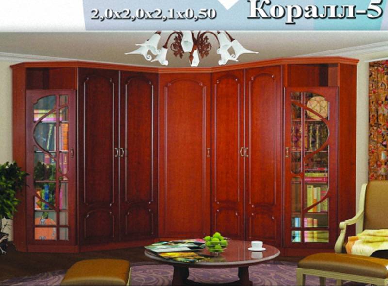 гостиная «коралл - 5» в Тюмени