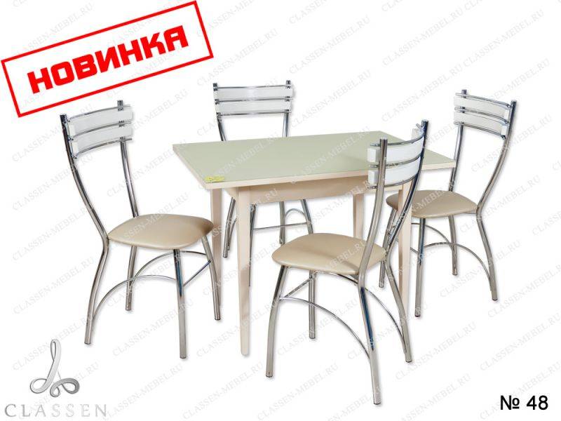 обеденная группа 48 в Тюмени
