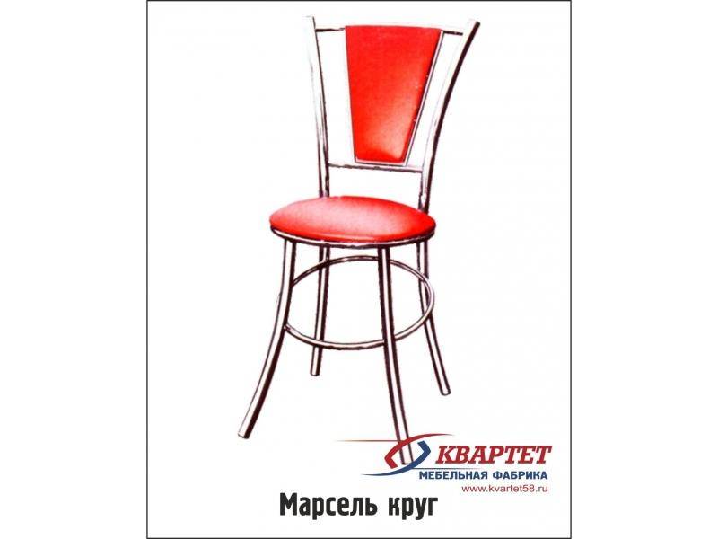 стул марсель круг в Тюмени