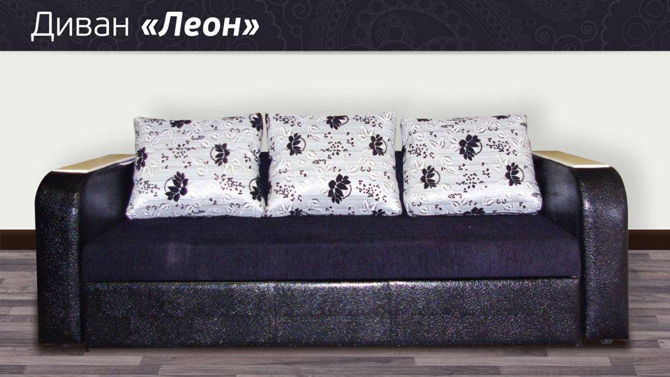 прямой диван леон в Тюмени