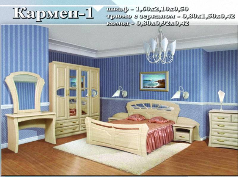 спальный гарнитур «кармен 1» в Тюмени