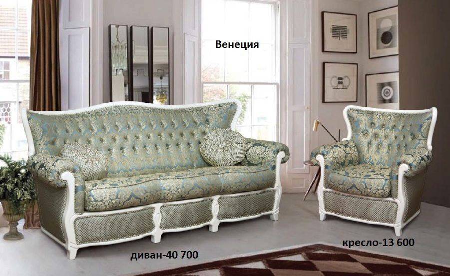 мягкая мебель венеция в Тюмени