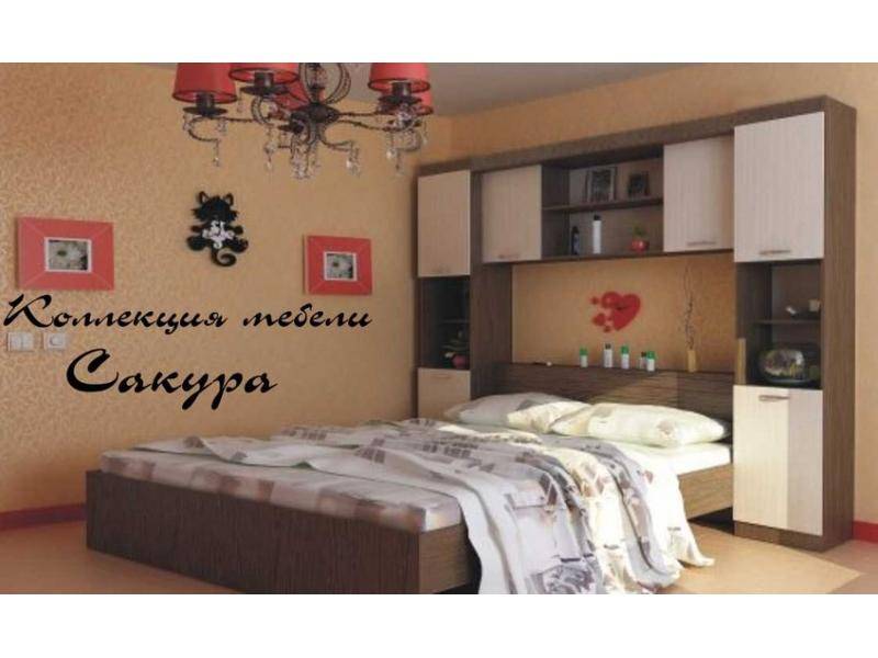 спальный гарнитур сакура в Тюмени