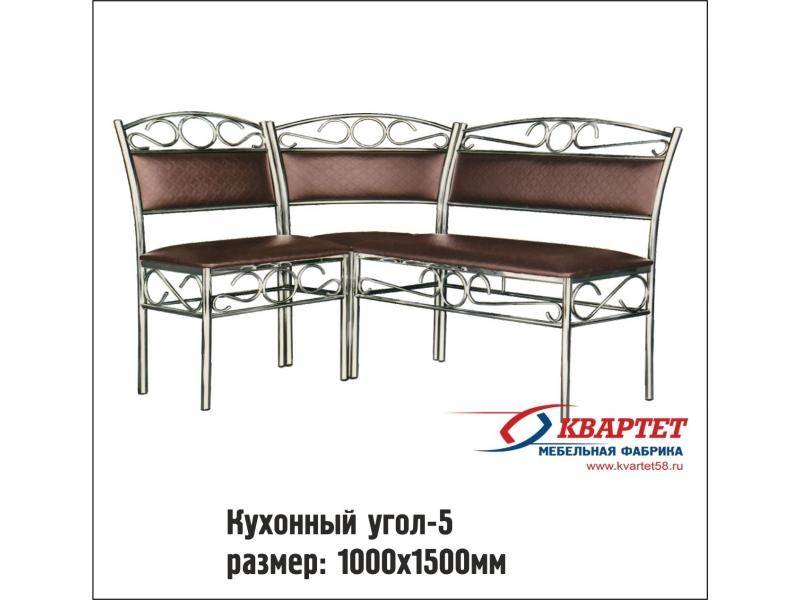 кухонный уголок 5 в Тюмени