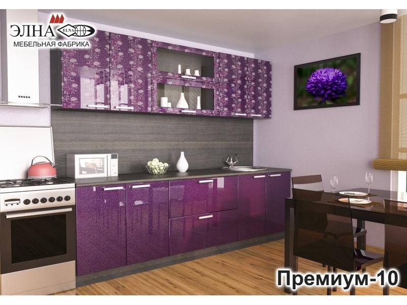 кухня прямая премиум 10 в Тюмени