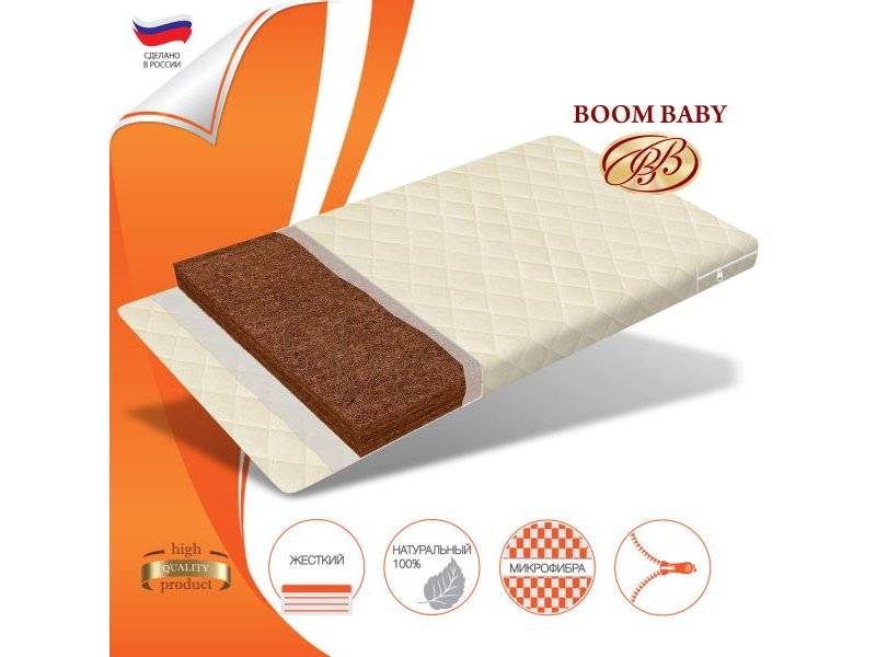 матрас boom baby кокос классик 6 в Тюмени