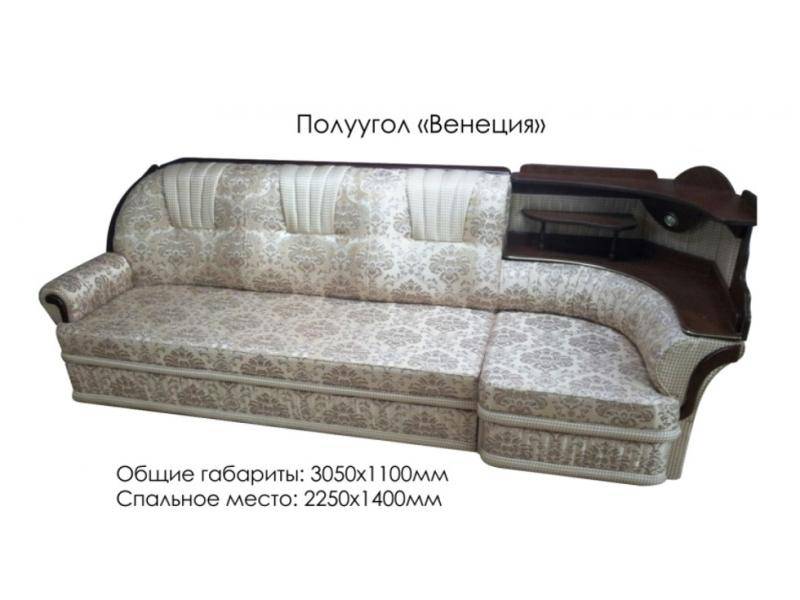 полуугол венеция в Тюмени