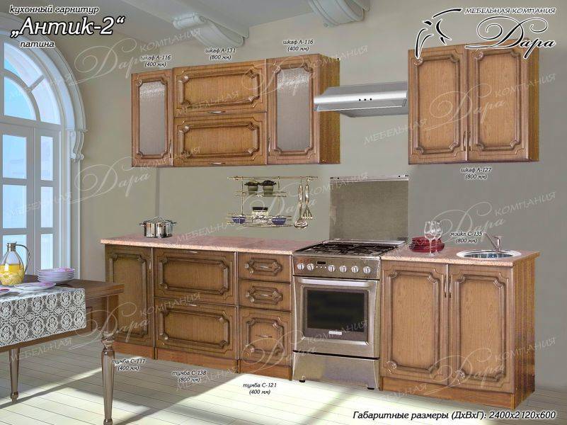 кухня антик-2 в Тюмени