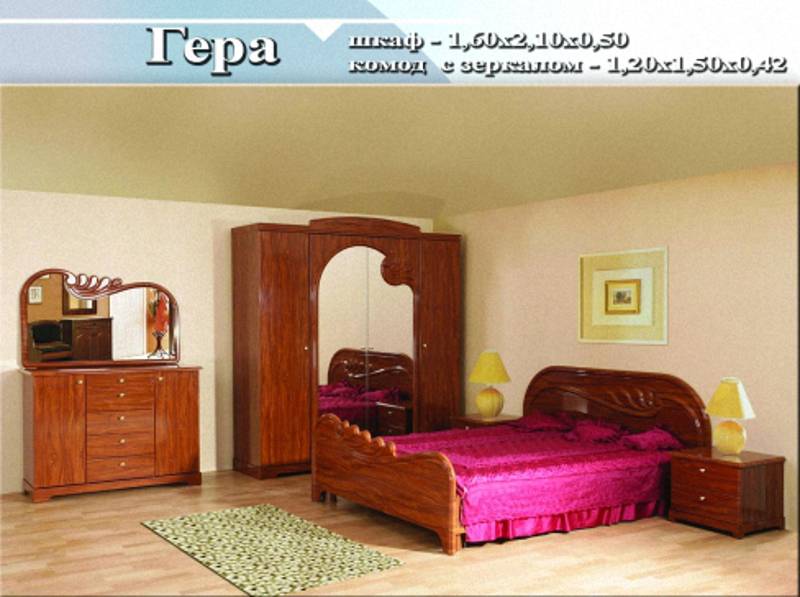 спальный гарнитур «гера» в Тюмени