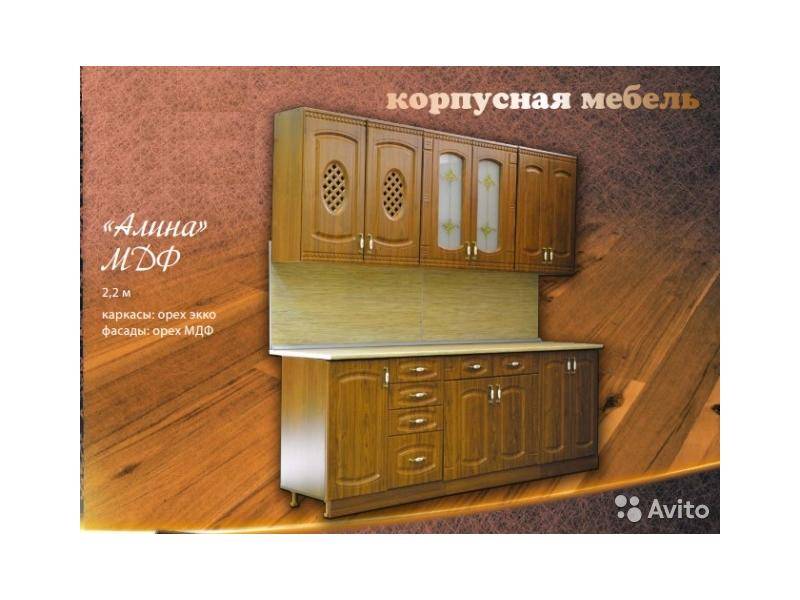 кухня алина в Тюмени