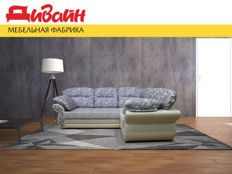 диван комфорт угловой в Тюмени