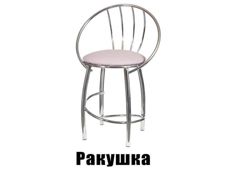 Табурет Ракушка