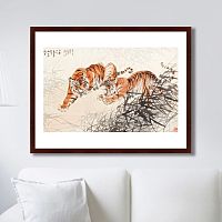 картина: tigers in the bush, 1905г. в Тюмени