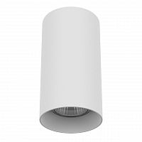 потолочный светильник lightstar rullo 216486 в Тюмени