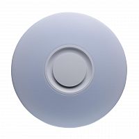 потолочный светильник de markt норден 660012301 в Тюмени