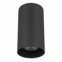 потолочный светильник lightstar rullo 216487 в Тюмени