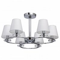 потолочная люстра mw-light онтарио 1 692010106 белая в Тюмени