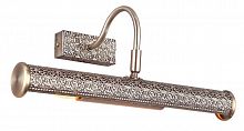 подсветка для картин arte lamp picture lights lux a5075ap-2ab в Тюмени