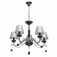 подвесная люстра mw-light карбон 697010205 в Тюмени
