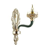бра odeon light barclay 4001/1w в Тюмени