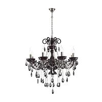 подвесная люстра odeon light ines 4189/8 в Тюмени
