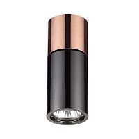 потолочный светильник odeon light duetta 3583/1c в Тюмени