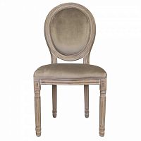 стул volker taupe classic в Тюмени