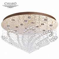 потолочный светильник с пультом ду chiaro бриз нео в Тюмени