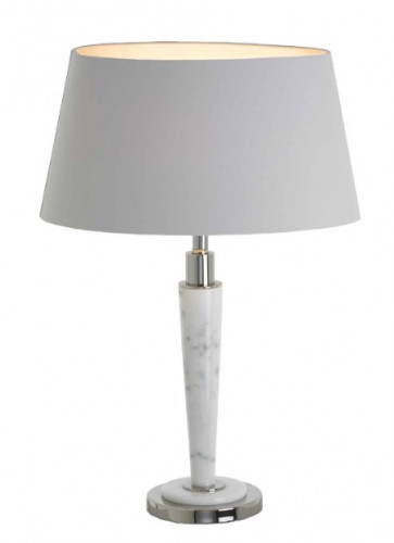 настольная лампа abramo белая в Тюмени