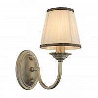 бра globo upolu 69031w в Тюмени