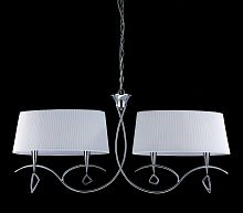подвесная люстра mantra mara chrome - white 1642 в Тюмени