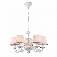 подвесная люстра freya sunrise fr2290pl-05w в Тюмени