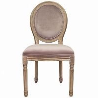 стул volker pink в Тюмени
