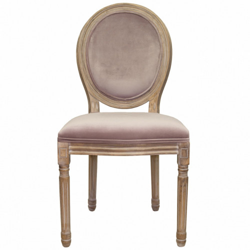 стул volker pink в Тюмени