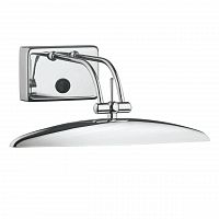 подсветка для картин ideal lux mirror-20 ap2 cromo в Тюмени