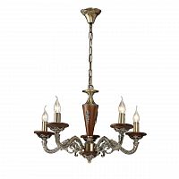 подвесная люстра arte lamp verdi a5603lm-5ab в Тюмени