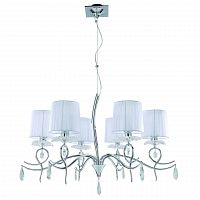 подвесная люстра mantra louise 5270 в Тюмени