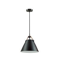 подвесной светильник lumion darren 3722/1 в Тюмени