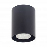потолочный светильник артпром tubo8 p1 12 в Тюмени